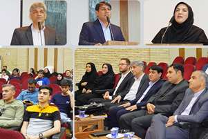 برگزاری نشست تدوین و ارائه برنامه‌های تابستانی و سال تحصیلی پایه دوازدهم