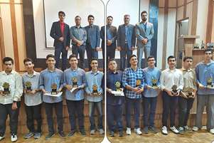 تجلیل از مقام آوران المپیادهای علمی کشوری و پژوهش سراهای کشوری 