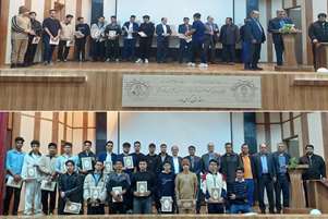 تقدیر از خادمان قرآنی و افتخار آفرینان ورزشی
